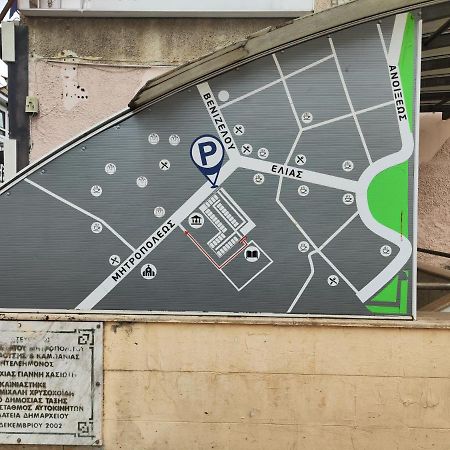 Ονειροπαγίδα Apartment เวเรีย ภายนอก รูปภาพ