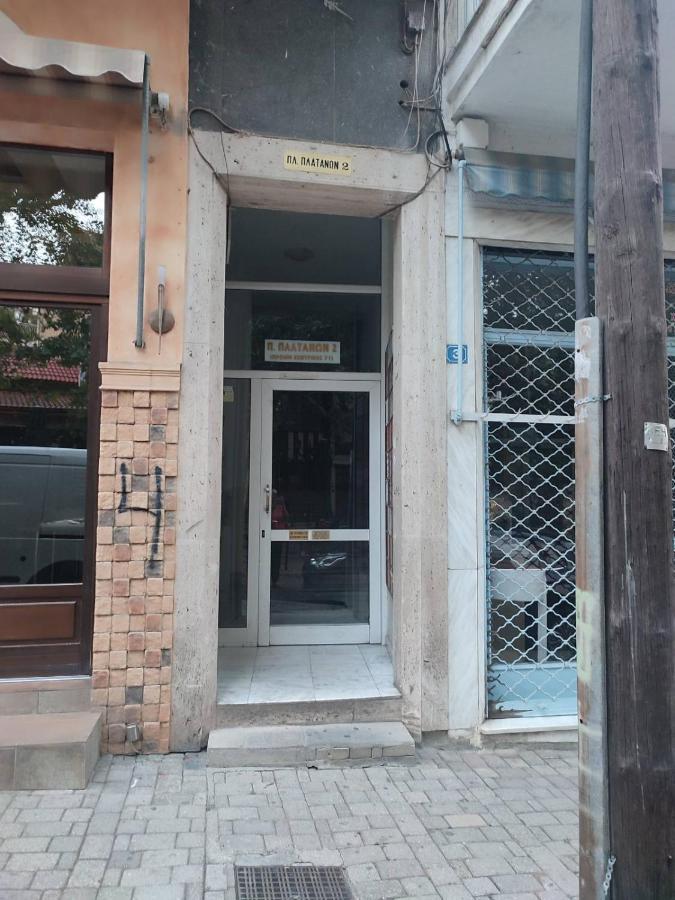 Ονειροπαγίδα Apartment เวเรีย ภายนอก รูปภาพ